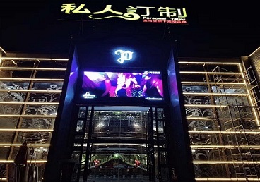 城关中低档荤素KTV少爷会所体验-私人定制KTV消费荤素点评